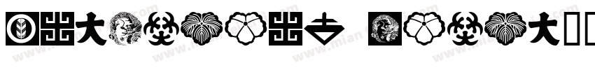Fusioncut Icons字体转换